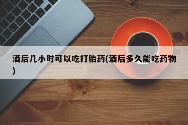 admin 第155页