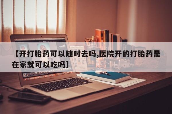 admin 第87页