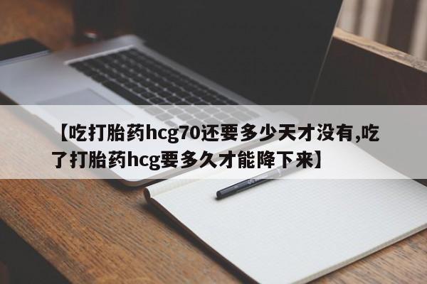第1024页