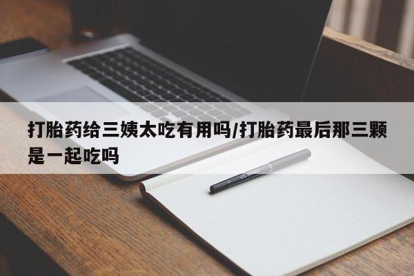 admin 第1012页