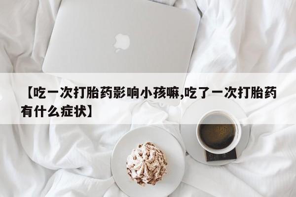 第921页