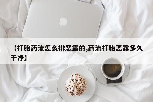 第880页