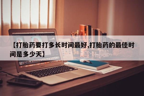 admin 第659页